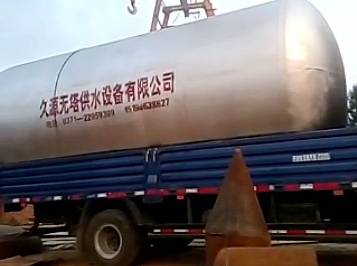 全自動無塔供水設(shè)備